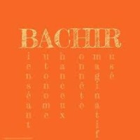 Bachir Chalouchi