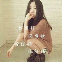 许梦瑶