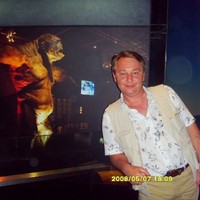 Sergiy Yefryemovskyy