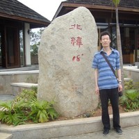 Wenjie Wang