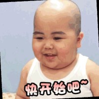 Ji Junyi