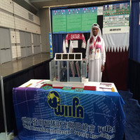 Adnan Fahad Al-Naimi