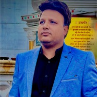 sushil kumar ojha