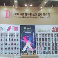 曾嘉欣