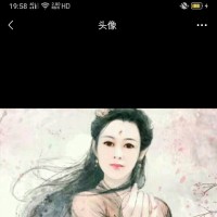 马玉双