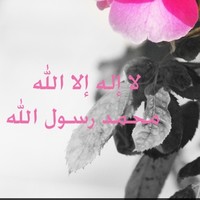 عبدالرحمن عبدالله