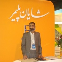 Vahid Valadoost Tabrizi