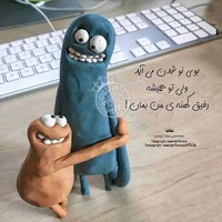 زینب رحیمی