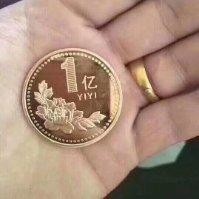 黄海剑