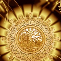 Malik Hammad