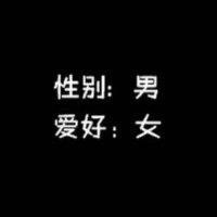 张守文
