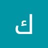 كلاش كلاش