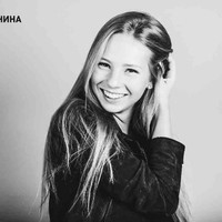 Polina Aronova