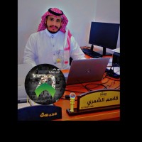 Qasim Alshammari
