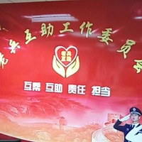 王贵平