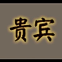 尹文君