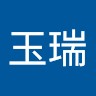 Yurui Yang