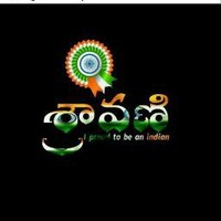 Shravani Manati