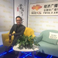Edward Gao