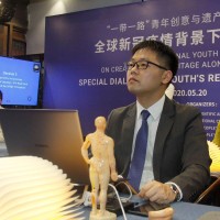 Tiancheng Xu