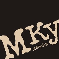 Мария Кулешина