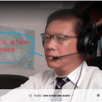 John Liu