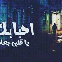 Anwer Aasdd
