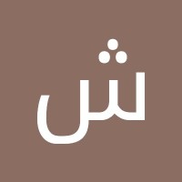 شاديه مخيمر