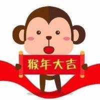 余海清