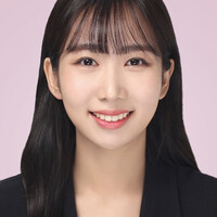 김예린