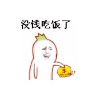 张以达