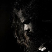 Arup Rahee ( অরূপ রাহী)