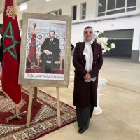 Awatif El Yakoti