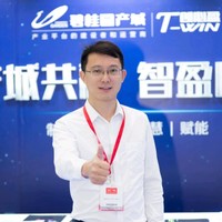 龚志远