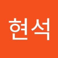 김현석