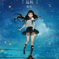 张子博