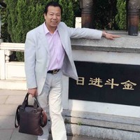 陈大华