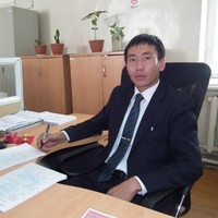 Oojgii Kovgor