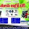 tulasi agrotech
