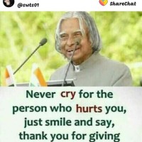 Arun Ankit