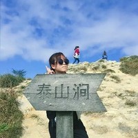 兰秀菊