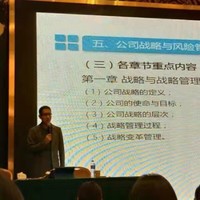 王成瑶
