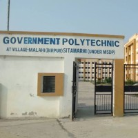 Training And Placement Cell Govt.Polytechnic Sitamarhi