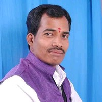 Bal Raj