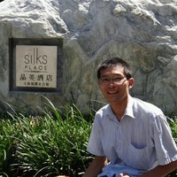 Ryan Huang