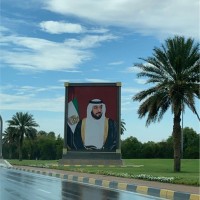 Hind Alkhuroosi