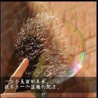 郑文雨