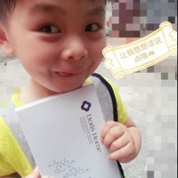 黄泽虹
