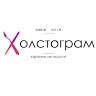 Холстограм Картины