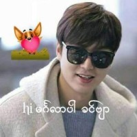 naingwin htun